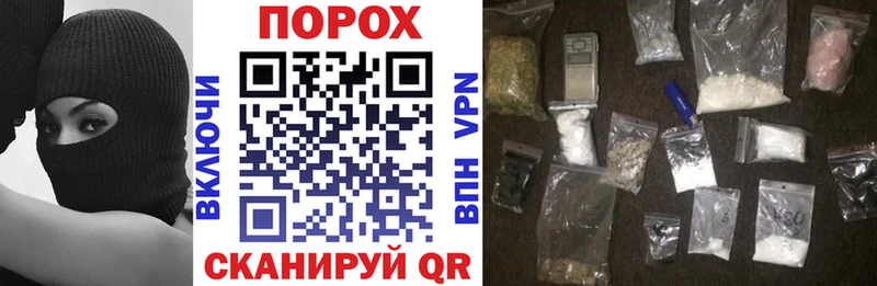 OMG ссылка  Скопин  Amphetamine 98%  цена  