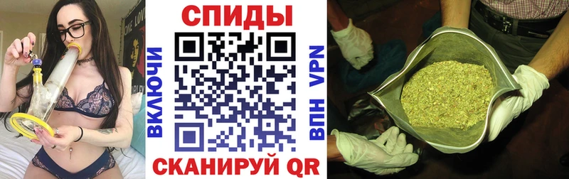 БУТИРАТ оксибутират  Скопин 