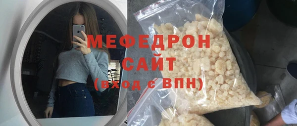 spice Баксан