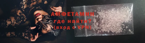 мет Арсеньев