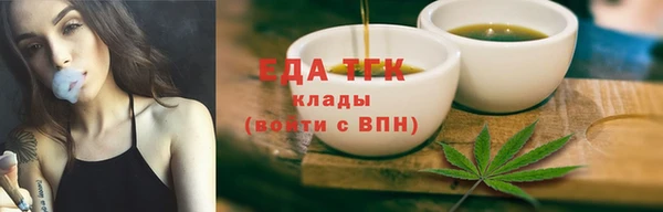 spice Баксан