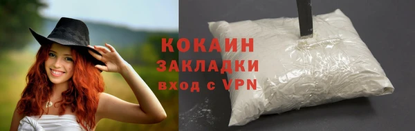 spice Баксан