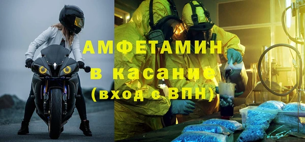 каннабис Балабаново