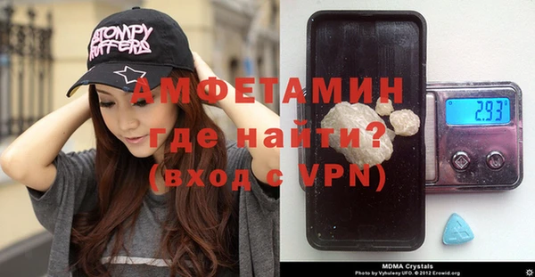 мет Арсеньев