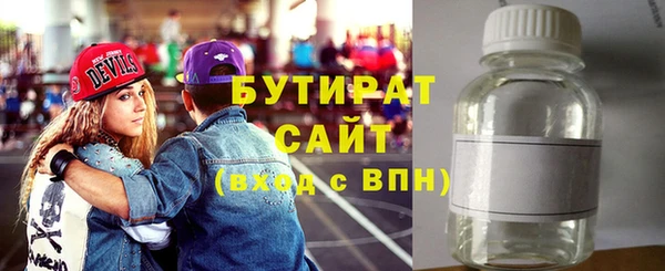 мет Балахна